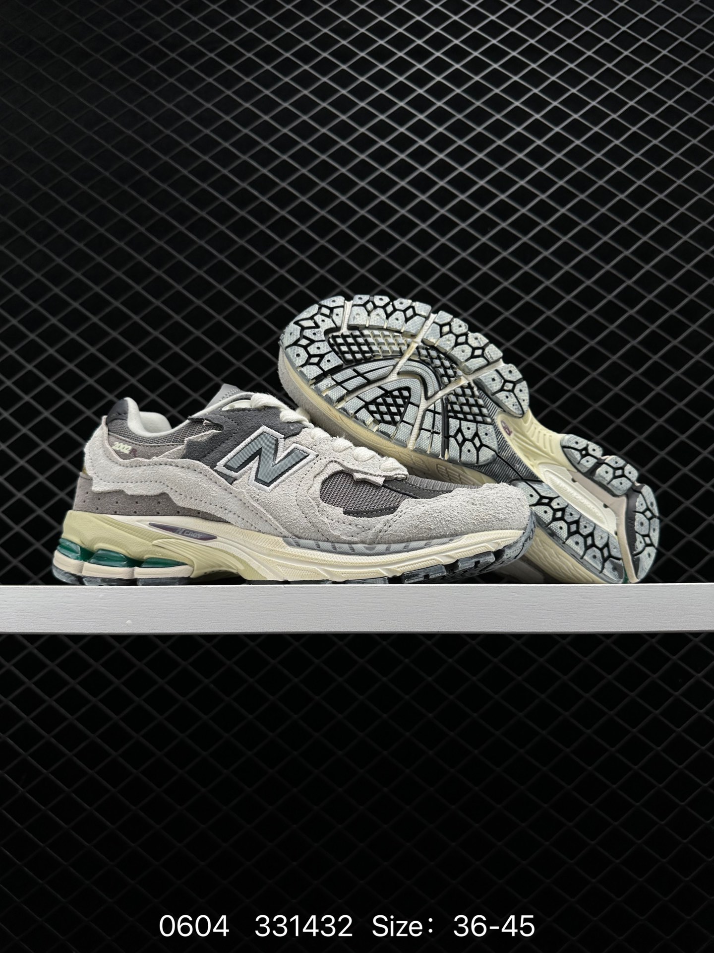 New Balance 2002R Protection Pack